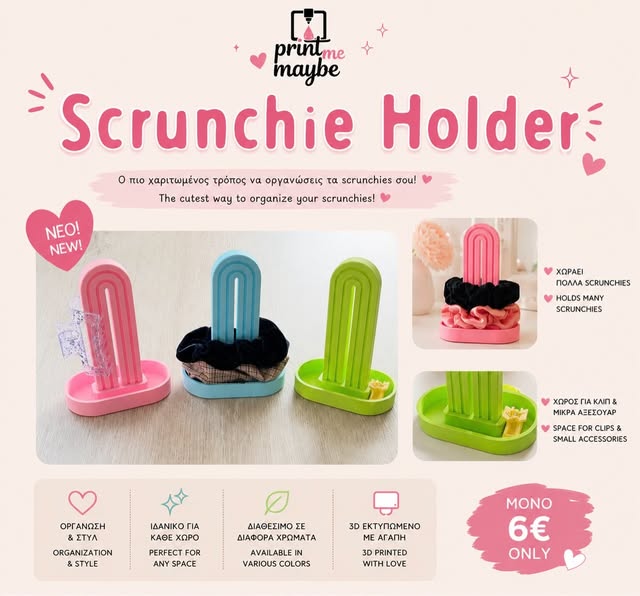 Scrunchie Holder